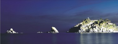 Pesca en los Peñones