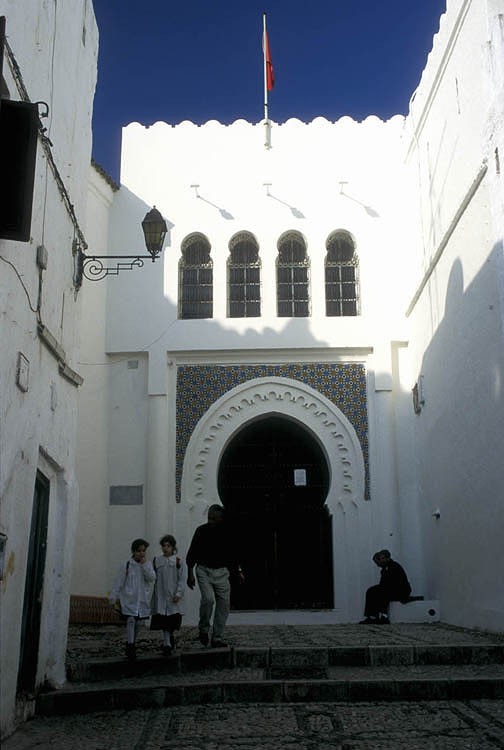 Dar El Makhzen