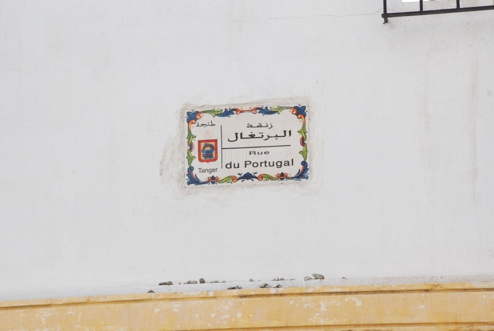 La Rue du Portugal
