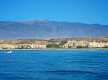 El Ejido, Historia & Progreso