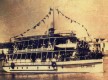 Albarco.com