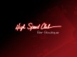 High Speed Club