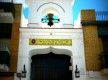 Capilla de las Monjas