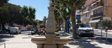 La fontaine 