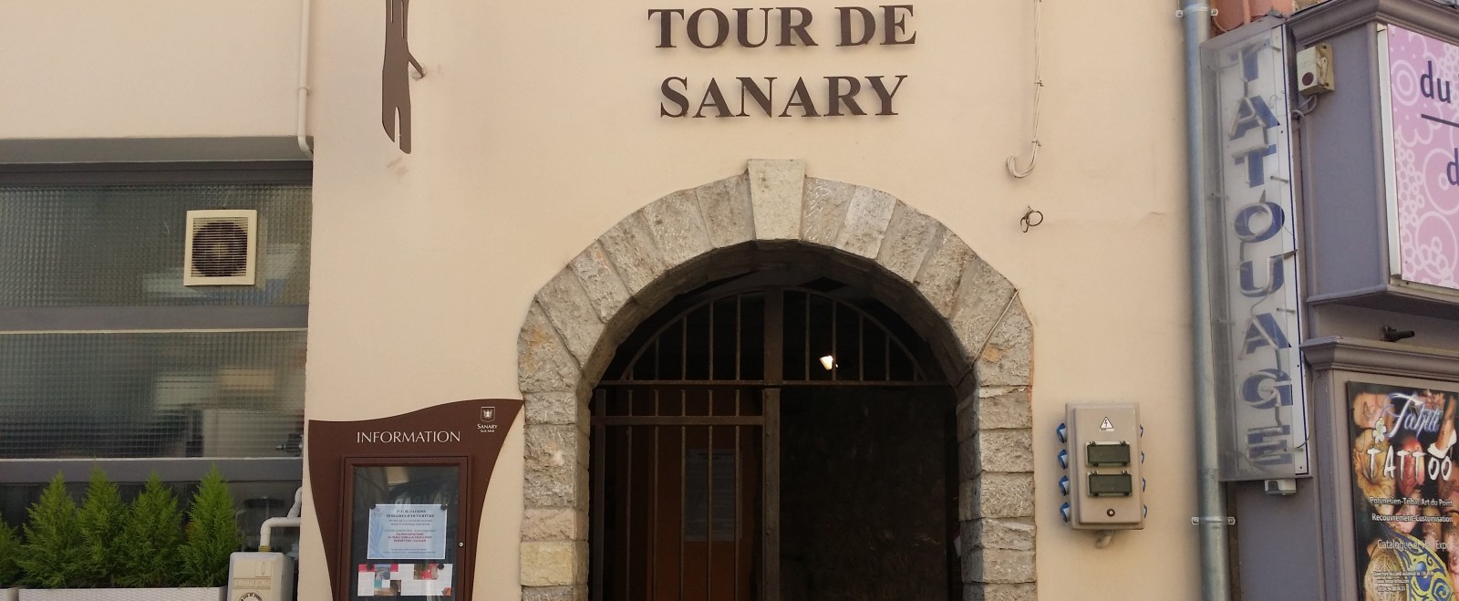 Le Musée Archéologique de la Tour de Sanary