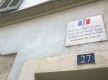 Ancien hôtel particulier de Laurent François Ganteaume de la Rouvière