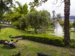 Parque Santa Catarina