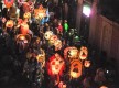 Fiestas Lustrales de la Bajada de la Virgen