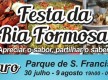 Festival do Marisco – Festa da Ria Formosa
