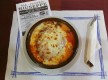 Lasaña Vegetal gratinada