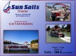 Sun Sails