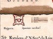 Forte o Fortaleza de Nossa Senhora da Luz