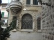 Banco de Sóller