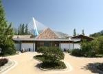 Museo del Bonsái