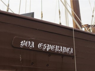 Replica Caravela Boa Esperança